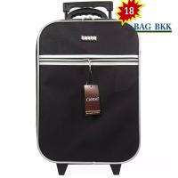 ราคา BAG BKK กระเป๋าเดินทางล้อลาก CANDO ขนาด 17 18 20 22 24 26 28 นิ้ว 2 ล้อ ดีไซน์คลาสสิค น้ำหนักเบา รุ่น F1177 Made in Thailand (7744911412)