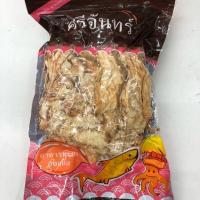 ราคา ปลาเห็ดโคนทุบ ศรีจันทร์ 500 กรัม (16544604590)