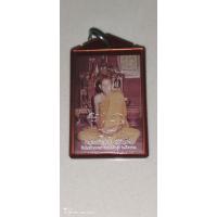 ราคา รูปหลวงพ่อกวย รูปถ่ายห้อยคอโต๊ะหมู่เล็ก ปี65 รุ่นศิษย์มีครู รับประกันพระแท้ 100 ไม่แท้คืนเต็ม (15621549856)