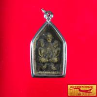 ราคา จี้ พระขุนแผน ขุนแผนสองนาง อุ้มกุมาร นางล้อม ขี่ไก่ หลังยันต์เสน่ห์ เมตตามหานิยม เรียกทรัพย์ การค้าขาย เจรจาต่อรอง เลี่ยมกรอบสแตนเลส (15462900107)