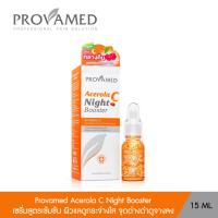 ราคา Provamed Acerola C Night Booster โปรวาเมด อะเซโรลา ไนท์ บูสเตอร์ 15 ML exp 2024 06 17 (10490909149)