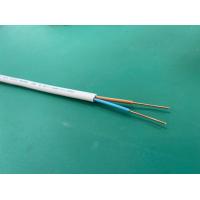 ราคา สายไฟ สายไฟเดินบ้าน สายไฟVAF สายไฟ220V สายขาว VAF2x1 5 2x2 5 2x4 VAF G2x2 5 2 5 2x4 4 sq mm สายไฟใช้ภายใน ราคาต่อเมตร 1ม ตัดยาวเส้นเดียว ยี่ห้อ NNN และ THAI UNION (12513935104)