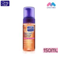 ราคา ทำความสะอาดผิวหน้า คลีนแอนด์เคลียร์ เอสเซนเชียล โฟม โทนเนอร์ ไมเซล่า Clean Clear Essentials Foam Toner Micellar 100 150ml (967040808)