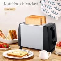 ราคา ปิ้งขนมปัง เครื่องปิ้งขนมปัง รุ่น HJT 016 เครื่องปิ้งขนมปัง คุณภาพดี ปลั๊กไทย เครื่องใช้ไฟฟ้าในครัว เครื่องปิ้งขนมปังTPK 139 (12497694424)