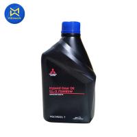 ราคา น้ำมันเกียร์ MITSUBISHI แท้ห้างMS MTF 75W 85W GL3 1L MSC99091T สินค้าได้รับตามรูปที่แสดง (6136156366)