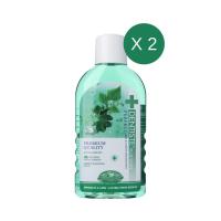ราคา แพ็ค 2ชิ้น Dentiste Oral Rinse น้ำยาบ้วนปาก ลดกลิ่นปากและแบคทีเรีย ส่วนผสมจากธรรมชาติ ขนาด 450ML เดนทิสเต้ (9572367679)