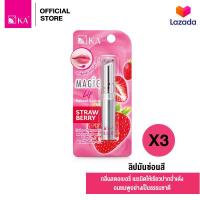 ราคา KA Magic Lip กลิ่น Strawberry 3 ชิ้น เคเอ เมจิค ลิป กลิ่นสตอเบอรี่ 3 ชิ้น ลิปมันซ่อนสี (101768878)