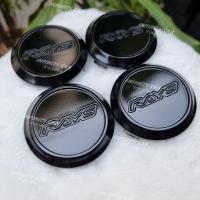 ราคา ฝาครอบดุมล้อสีดำ ขนาด62 มม 4ชิ้น ฝาปิดดุมล้อแมคCe28 re30 te37 ฝาปิดดุม ฝาครอบกลางเเมค ดุมล้อ ดุมเเมค ฝาครอบดุม ดุมล้อรถยนต์ ปิดดุม ฝาครอบดุม ด (1075218178)
