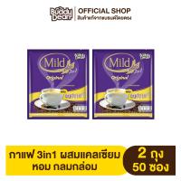 ราคา เซ็ต2ถุง กาแฟมายด์พลัส 3in1 ออริจินัล รุ่น 25 ซอง (481806087)