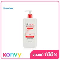 ราคา Hirusoft Body Lotion For Dry 300ml (5988336214)