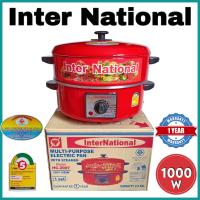 ราคา กระทะไฟฟ้า กระทะแดง ปรับไฟได้ InterNational ขนาด 10 12 นิ้ว มีซึ้ง ไม่ซึ้ง (11342776159)