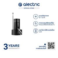 ราคา Alectric เครื่องจ่ายไวน์ พร้อมระบบเติมอากาศ รุ่น W1 รับประกัน 3 ปี (15090019748)