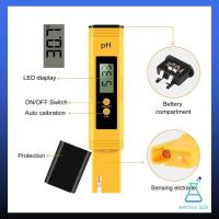 ราคา เครื่องวัด pH PH Meter Digital PH Meter วัดน้ำ วัดกรด วัดปุ๋ย วัดความเค็มน้ำประปา วัดเกลือเจือจาง (18513426317)