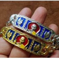 ราคา แถมฟรีกล่อง เลสหลงพ่อรวย เลสข้อมมือ เลสข้อมือหลวงพ่อรวย หลวงพ่อรวย เรทหลวงพ่อรวย วัดตะโก (6758856361)