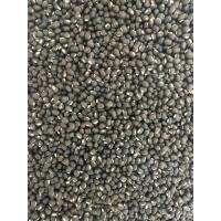 ราคา เมล็ดถั่วแขก เกรดซุปเปอร์ สำหรับเพราะถั่วงอก 10 กิโลกรัม แบ่ง อัตราการงอกดี (18007897007)