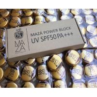 ราคา 6 ชิ้น x 5g MAZA power block UV sunscreen SPF 50 PA มาช่า มาซ่า กันแดดมาช่า กันน้ำกันเหงื่อ (12511468743)