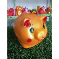 ราคา กระปุกออมสินหมูทอง หลายไซส์ (19189933927)