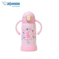 ราคา Zojirushi กระติกน้ำสูญญากาศเก็บความเย็นขนาด 0 30 ลิตร รุ่น SQ DA30E (13236503202)
