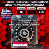 ราคา สเตอร์หน้าซับเสียง 520และ525 CB CBR650 FR ทุกโฉม CBR600RR AfricaTwin10001100 CBR1000R CBR1000RR CBR1000RR SP CBR1000RR R (8882267396)