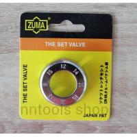 ราคา ZUMA ประแจขันซี่ลวด แบบกลม ขันซี่ลวดกลม 9 15 (6829488736)