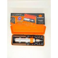 ราคา ไขควงตอก S2 13ตัว ชุด รหัส 17802 ไขควงตอกอย่างดี PUMPKIN (4544528700)