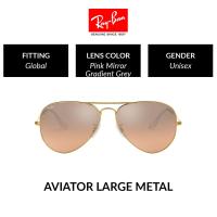 ราคา Ray Ban Aviator Large Metal RB3025 001 3E size 62 แว่นตากันแดด (17550814343)