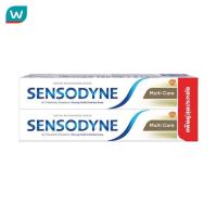 ราคา Sensodyne เซ็นโซดายน์ ยาสีฟัน มัลติ แคร์ 160 กรัม แพ็ค 2 (315579381)