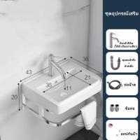 ราคา อ่างล้างหน้าขนาดเล็ก อ่างล้างมือ ชุดอ่างล้างหน้า อ่างล้างหน้า อ่างล้างหน้าแบบแขวน อ่างล้างหน้าเซรามิก (17288212888)