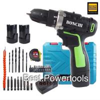 ราคา BONCHI สว่านไร้สาย สว่าน 75V 2 ระบบ พร้อมชุดอุปกรณ์ แบต 2 ก้อน พร้อมอุปกรณ์กว่า29ชิ้น (3379898412)