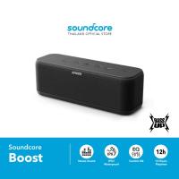 Soundcore Portable Speaker ลำโพงบลูทูธ รุ่น Boost