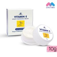 ราคา ครีมทารักแร้ขาว ครีมบำรุงใต้วงแขน เออาร์ อาร์มพิท ไวท์เทนนิ่ง ครีม AR Armpit Whitening Cream Vitamin E Vit C HYA 10g (16340789803)