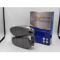 ราคา Compact Brakes DCC 694 ผ้าเบรคหน้าสำหรับ TOYOTA REVO 2WD รีโว้ ขับ2 2 4 2 7 2 8 ปี 2015 2019 DCC 694 (1007620696)