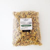 ราคา Natures Delight Walnuts 1kg Bulk Pack Raw วอลนัท 1กก ไม่อบ ตราเนเจอร์ส ดีไลท์ (2937994625)