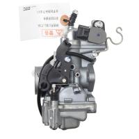ราคา LC 135 LC135 Spark 135 V1 YAMAHA CARBURETOR COP MIKUNI ORIGINAL THAILAND คาร์บูเรเตอร์ (2411796598)