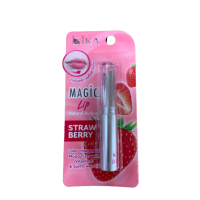 ราคา KA Magic Lip Natural Active เค เอ เมจิก ลิปมัน เปลี่ยนสี strawberry 2 2 กรัม (11943240578)