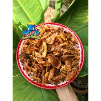 ราคา ปลาหมึกแห้ง หมึกฉาบสามรส 130 กรัม ปลาหมึกสามรส ตัวหมึกล้วนๆไม่ผสมแป้ง ของสุดๆ รสกลมกลมกล่อม (7844222312)