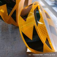 ราคา แถบสติ๊กเกอร์สะท้อนแสง ขนาด 5cm x 100cm ลายลูกศร สีเหลือง ดำ (13469903518)