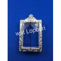ราคา กรอบพระ ตลับเงินแท้ ใส่พระสมเด็จ ทรงสี่เหลี่ยม เกจิต่างๆ (13626424348)