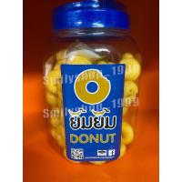 ราคา โดนัทยิ้มยิ้ม โดนัทจิ๋วนมสด แบบกระปุก สุดคุ้ม (13901989019)