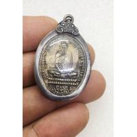 ราคา เหรียญหลวงพ่อเดิม วัดหนองโพปี 2482 เนื้อเงิน นครสวรรค์ พร้อเมเลี่ยมกรอบเงินเก่า (10654930490)