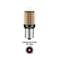 ราคา 1คู่ LED หลอดไฟเลี้ยว ไฟท้ายรถยนต์ ไฟเบรค หลอดไฟเลี้ยวไฟหรี่ หลอดไฟ ติดแช่ ขั้วเขี้ยว ขั้วบิด 1156 1157 สำหรับรถยนต์ (15311002703)