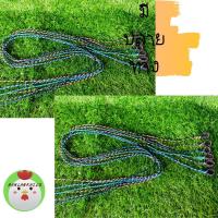 ราคา เชือกผูกขาไก่ ไก่ต่อ ไก่แจ้ ไก่ตั้ง ยาวประมาณ 1 1 1 เมตร พร้อมลูกหมุนเหล็ก เชือกกันน้ำ เหนียว ไม่ยืด (11580200838)