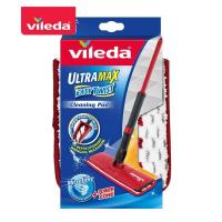 ราคา VILEDA Ultramax Easy Twist Refill วิเลดา อะไหล่ม็อบถูพื้นอัลตร้าแมกซ์ อีซี่ทวิสสต์ ม็อบบิด รีฟิล ไม้ถูพื้น ไม้ม๊อบ ม๊อบ (339654069)