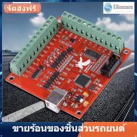 ราคา ลดราคา USB MACH3 100Khz Motion Controller Card Board สำหรับ CNC Engraving SP (6257422232)