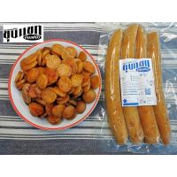 ราคา กุนเชียงปลา ปลาสลิดเชียงน้ำตาลน้อย 1แพ็ค มี อย น้ำตาลน้อย กุนเชียงปลาสลิด ปลาเชียงไม่ผสมมันหมู เชียงปลา ขุนแขก ปลาเชียงไร้มันหมู (18024080601)