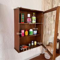 ราคา ตู้ยา ตู้ยาไม้สัก ตู้ยาสามัญประจำบ้าน ตู้เก็บยาสามัญ Medicine storage (4340950690)