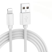 ราคา สายชารจ์ไอโฟน สายชาตเร็ว สายชาร์จ Foxconn สายชาร์จสำหรับไอโฟน สายชาร์จไอโฟนแท้ สายชาร์จสำหรับไอโฟน 2 1A สำหรับ ทุกรุ่น 1เมตร มาตรฐาน ชาร์จเร็ว (17425460138)