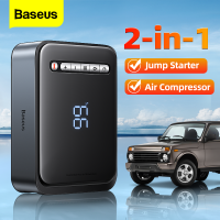 ราคา BASEUS 2 in 1 Car Jump Starter Power Bank Portable Air Compressor Inflator Pump Power Station 1000A Battery Starter Auto Booster (16029198565)