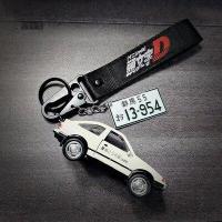 ราคา โมเดลรถพวงกุญแจ AE86ตัวอักษรเริ่มต้น D ผู้ชายสร้างสรรค์จี้รถ (10041043716)