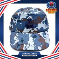 ราคา หมวกทหารอากาศ ลายพราง (16378009167)